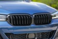 BMW SERIA 5 G31 2021-2024 KOMBI PO FACELIFTINGU GRILL PRZEDNI CZARNY NERKI POD KAMERĘ 51129852169