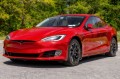 TESLA MODEL S 2016-2020 PO FACELIFTINGU CHLAPACZE KOMPLET