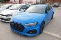 AUDI A4 B9 2015+ BODY KIT PAKIET STYLIZACYJNY NA RS4