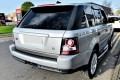 RANGE ROVER SPORT I L320 2005-2013 STOPNIE BOCZNE PROGI