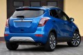 OPEL MOKKA A 2012-2019 KAMERA COFANIA FULL HD DYNAMICZNE LINIE ZINTEGROWANA Z LAMPĄ TABLICY