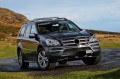 MERCEDES GL X164 2006-2012 STOPNIE BOCZNE PROGI SAMOCHODOWE
