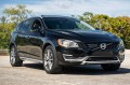 VOLVO V60 I CROSS COUNTRY 2014-2018 ALUMINIOWA MASKA PRZEDNIA 31335883