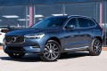 VOLVO XC60 II 2017+ ALUMINIOWY BŁOTNIK PRZEDNI LEWY 31424555