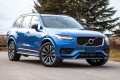 VOLVO XC90 II 2014+ STOPNIE BOCZNE PROGI SAMOCHODOWE