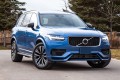 VOLVO XC90 II 2014+ STOPNIE BOCZNE PROGI SAMOCHODOWE