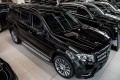 MERCEDES GLS X166 2015-2019 STOPNIE BOCZNE PROGI SAMOCHODOWE