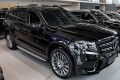 MERCEDES GLS X166 2015-2019 STOPNIE BOCZNE PROGI SAMOCHODOWE