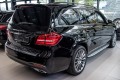 MERCEDES GLS X166 2015-2019 STOPNIE BOCZNE PROGI SAMOCHODOWE