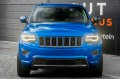 JEEP GRAND CHEROKEE IV WK2 2014-2017 ZDERZAK PRZEDNI DOLNY 68143076AD