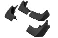 LAND ROVER DISCOVERY 3 LR3 2004-2009 CHLAPACZE LISTWA NIELAKIEROWANA