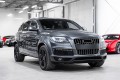 AUDI Q7 4L 2010-2015 PO FACELIFTINGU S-LINE CHLAPACZE