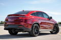 MERCEDES GLE COUPE C292 2015-2019 DYFUZOR TYLNY POD PDC ZESTAW STYLIZUJĄCY NA AMG GLE63 COUPE