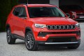JEEP COMPASS II MP 2020-2026 PO FACELIFTINGU ZAŚLEPKA PRZEDNIEGO ZDERZAKA LEWA 68493437AA