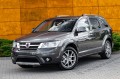 FIAT FREEEMONT 2011-2015 ZDERZAK PRZEDNI GÓRNY Z OTWORAMI POD SPRYSKIWACZE 1TX82TZZAC