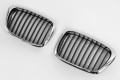 BMW SERIA 5 E39 1996-2003 GRILL ATRAPA CHŁODNICY NERKI CHROMOWANE 51137005837 / 51137005838