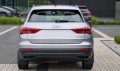 AUDI Q3 F3 2018-2025 CHLAPACZE