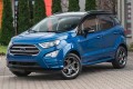 FORD ECOSPORT MK2 II 2017-2022 PO FACELIFTINGU GRILL PRZEDNI ATRAPA GN1517B968AE