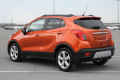 OPEL MOKKA I A J13 2012-2016 PRZED FACELIFTINGIEM TYLNY SPOILER DYFUZOR ZDERZAKA 25980563