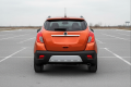 OPEL MOKKA I A J13 2012-2016 PRZED FACELIFTINGIEM TYLNY SPOILER DYFUZOR ZDERZAKA 25980563