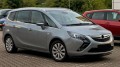 OPEL ZAFIRA C TOURER P12 2012-2019 MIGACZ KIERUNKOWSKAZ BOCZNY PRAWY 13273104
