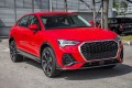 AUDI Q3 83A / SQ3 83F 2018-2025 SATYNOWA RAMKA GRILLA 83A853651F