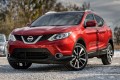 NISSAN QASHQAI II 2014-2017 PRZED LIFTINGIEM ZDERZAK PRZEDNI 620224EA0H