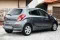 HYUNDAI i20 I 2012-2014 PO LIFTINGU ODBLASK TYLNEGO ZDERZAKA PRAWY 924061J500