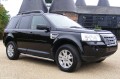 LAND ROVER FREELANDER 2 L359 2006-2015 RELINGI DACHOWE CZARNE