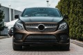 MERCEDES GLE COUPE C292 2015-2019 Z KAMERĄ GRILL DIAMOND SREBRNY
