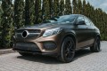 MERCEDES GLE COUPE C292 2015-2019 Z KAMERĄ GRILL DIAMOND SREBRNY