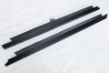 JEEP WRANGLER JK 4D OCHRONNE STALOWE LISTWY PODPROGOWE