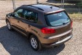 VOLKSWAGEN TIGUAN I 5N 2007-2016 LISTWA ZDERZAKA TYŁ