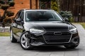 AUDI A4 B9 2019-2024 PO FACELIFTINGU RAMKA GRILLA CHROMOWANA 8W0853651D