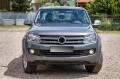 VOLKSWAGEN AMAROK I 2009-2020 STAL OZDOBNE NAKŁADKI HALOGENÓW PRZÓD