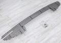 PEUGEOT 206 2008-2012 WYPRZEDAŻ GRILL ALUMINIOWY