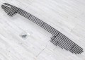 PEUGEOT 206 2008-2012 WYPRZEDAŻ GRILL ALUMINIOWY