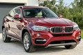 BMW X6 F16 2014-2019 BŁOTNIK PRZEDNI PRAWY 51657418956
