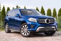 MERCEDES GLS X166 2015-2019 MOCOWANIE PRZEDNIEJ TABLICY REJESTRACYJNEJ A1668853281